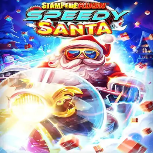 An Exciting Journey into the World of StempedeRushSpeedy